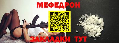 СК Шахты