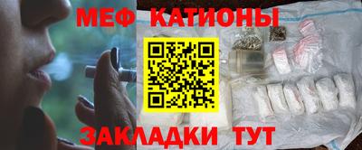 СК Шахты