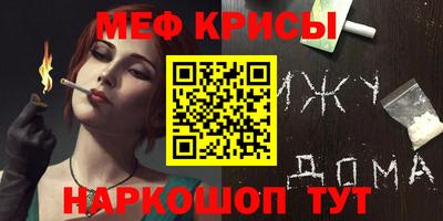 СК Шахты