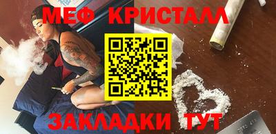 СК Шахты