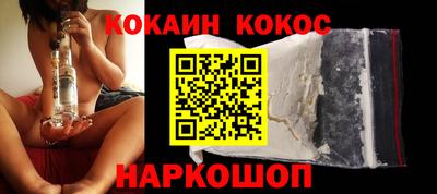 СК Шахты