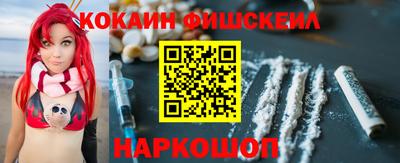 дурь Ярославль