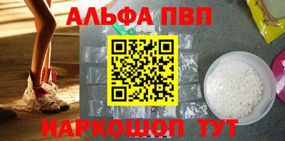 СК Шахты