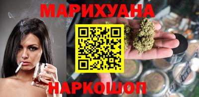 Альфа ПВП Шелехов