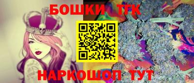 СК Шахты