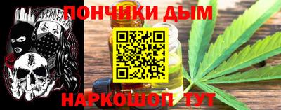 дмт Янаул
