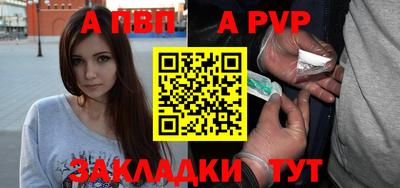СК Шахты