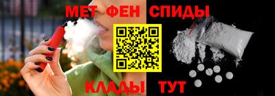 Альфа ПВП Шелехов