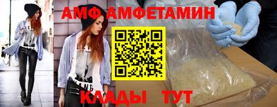 дмт Янаул