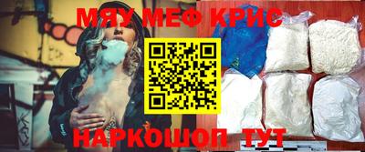 СК Шахты